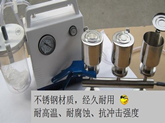 微生物限度檢測儀哪個牌子好？
